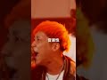 『こんなのできねえよ』POWER WAVE vs ベル #shorts #ショート