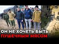 Луганские оккупанты пытаются догнать "добровольца" в свою недоармию