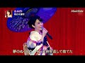 雨の木屋町/丘 みどり