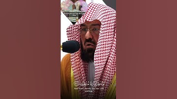 وَقُل لِّلَّذِينَ لَا يُؤْمِنُونَ اعْمَلُوا عَلَىٰ مَكَانَتِكُمْ إِنَّا عَامِلُونَ 🌺 سورة هود