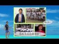 [結婚式]手作り プロフィール ムービー|Train/Marry Me [Wedding Profile movie]