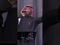سامر ودمع العين همالي الفنان فهد مطر