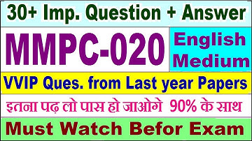MMPC 020 important questions with answer in English | mmpc 020 Previous Year Question Paper