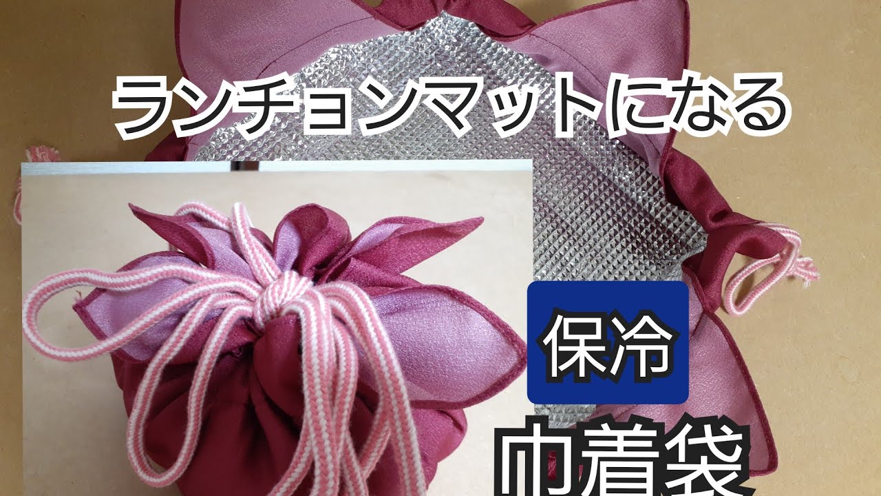 クララ様 ① ランチョンマット 巾着袋 ハンドメイド クララ様 ① ランチョンマット 巾着袋 ハンドメイド 楽天市場
