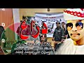 حصريا حصريا الان الفنان المبدع الان بله اللحوي دراعه درع السودان حصريا حصريا الان الفنان المبدع الان بله اللحوي دراعه درع السودان