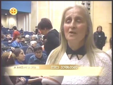 ლელა ვეფხვაძე - 9 აპრილის სევდიანი ხმა