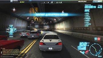 NFS World Offline - the smallest track in World