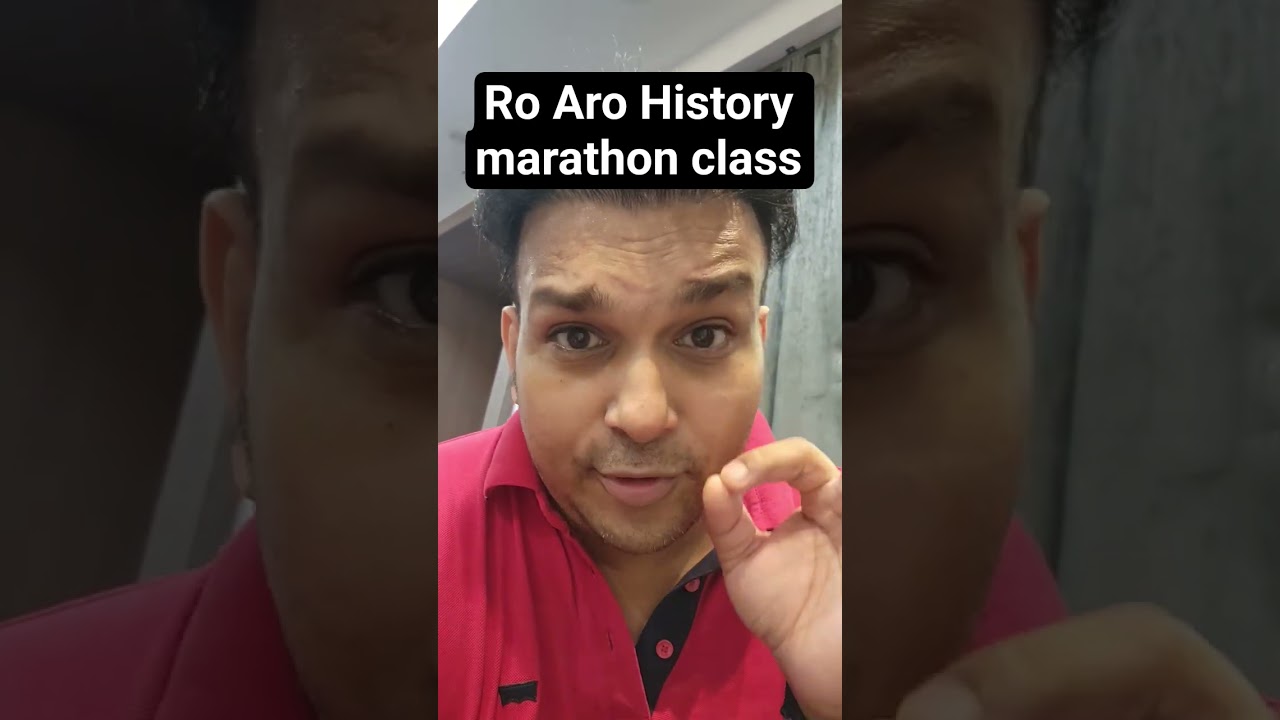 ro aro history marathon class  ro aro history important topics classes 