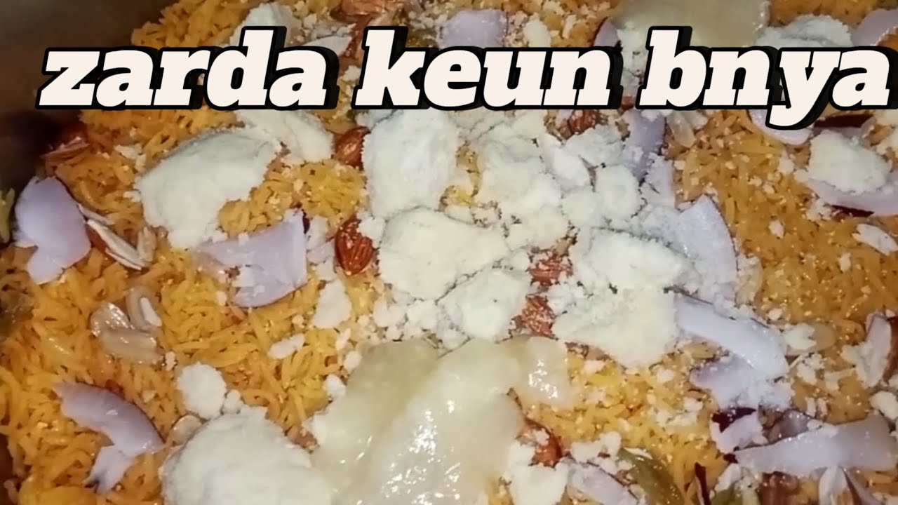 |Zarda keun bnya |Zarda recipe|