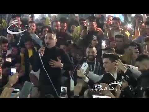 جيت على البايظ هتكبرها عليا رضا البحراوي ومحمد عبد السلام 2020