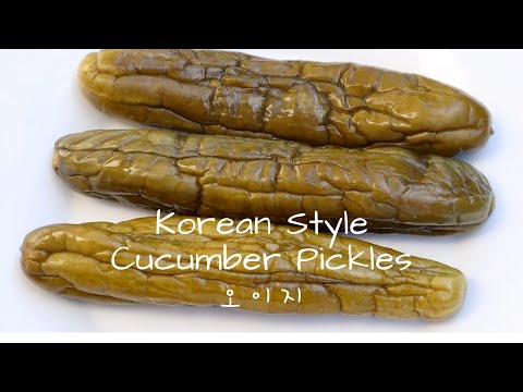 Video: Yuav Ua Li Cas Ua Noj Korean Style Cucumbers Nrog Nqaij