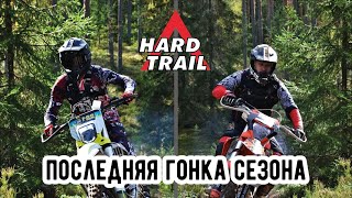 картинка: Гонка 