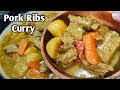 Pork ribs Curry Madiskarteng Nanay by mhechoice