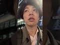【100日ビジョン発信〜55日目〜】足並み揃えて再出発