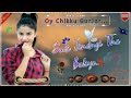  sadi jindngi tha baliye  dj remix song   3d brazil  chikku gurjar mandawara 