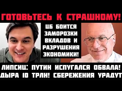 YouTube видео