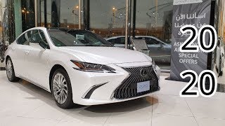 Lexus ES350 2020 لكزس إي أس 350