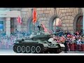 Victory parade may 9, 2017 in Volgograd (Stalingrad). Mp3