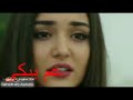 راحت وشو بيضل غير الهم 