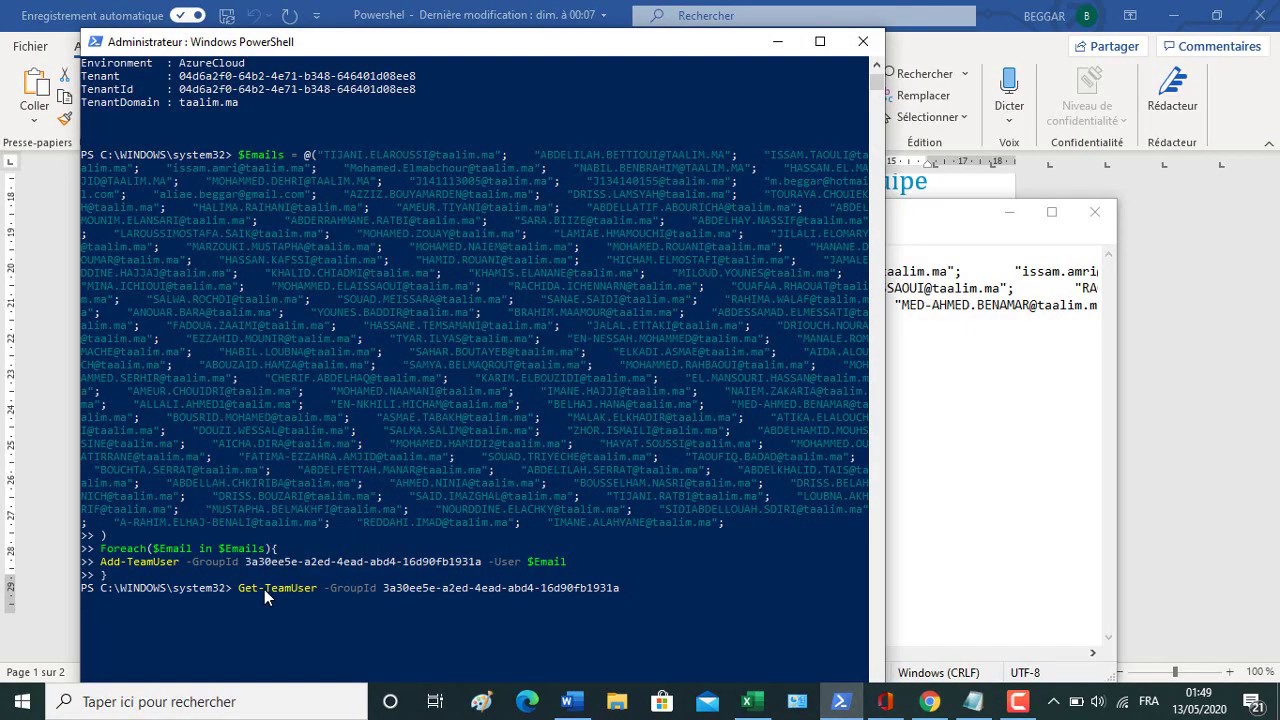 2- Lister les membres d'une équipe Teams avec Powershell - YouTube