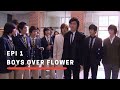 Boys Over Flower Episode 1 with English Subtitles|High School Love Story