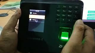ZKTeco Device to Web Server Data Send screenshot 3