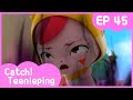 [KidsPang] Catch! Teenieping｜Ep.45 HAPPYING&#39;S BACK 💘