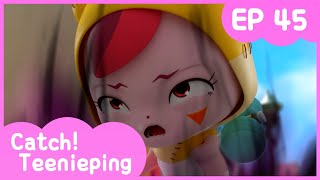 [KidsPang] Catch! Teenieping｜Ep.45 HAPPYING'S BACK 💘 by Kids Pang TV English 1,646,125 views 1 year ago 11 minutes, 42 seconds