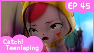 [KidsPang] Catch! TeeniepingEp.45 HAPPYING'S BACK