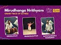 Mirudhanga nrithyam  grand track of sathees  shabin  bharathanatyam  mirudhangam  nattuvaangam