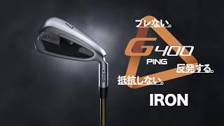 G400 アイアン　P〜5  6本セット