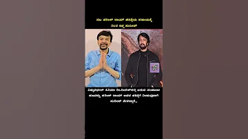 ನಟ ಹರ ಶ ರ ಯ ಚ ಕ ತ ಸ ಯ ಸಹ ಯಕ ಕ ನ ತಕ ಚ ಚ ಸ ದ ಪ 
