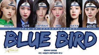 [JAPAN EVENT] Ikimonogakari - Blue Bird (Ost. OP Naruto) Cover by Star-U (스타 유)