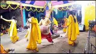 সুন্দর ভক্তিমুলক নাচ গান Radha naam Raipur dal kirtansona