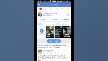 Fb king Sushant sabne ko kaise add kare