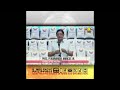 PBBM PINANGUNAHAN ANG RICE DISTRIBUTION SA GENSAN