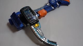 ゴーストガジェットシリーズ02 コブラケータイ KamenRider Ghost