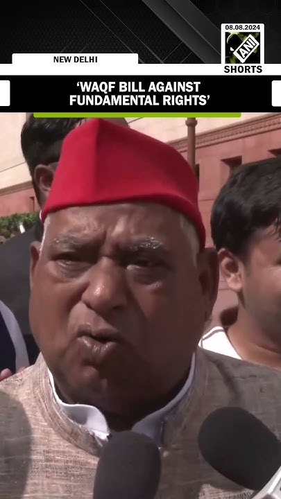 waqf-bill-against-fundamental-rights-provided-in-constitution-sp-mp