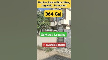 Plot For Sale in Dehradun | Ekta Vihar | Jogiwala | Shubh Properties #dehradun #dreamplot #property