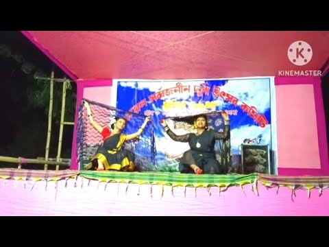   Ekta kalo vromor Bengali Flock Dance Dance Cover By Shreejita