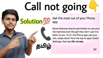 get the most out of your phone app / mobile call not working / mobile call not going / tamil / BT
