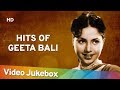 Geeta Bali Hit Songs | Collection Of Popular Geeta Bali Hits | Filmi Gaane Collection