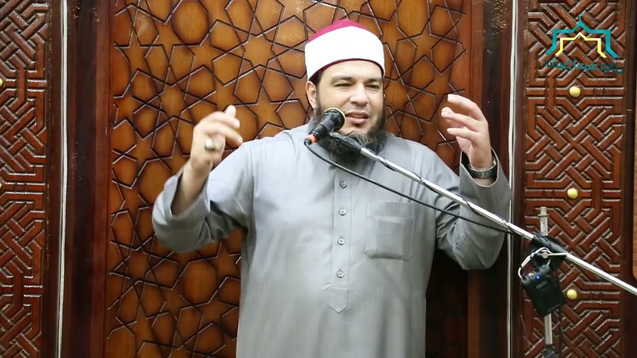 سنن النبي ﷺ عند الحزن | الشيخ أحمد جلال 
