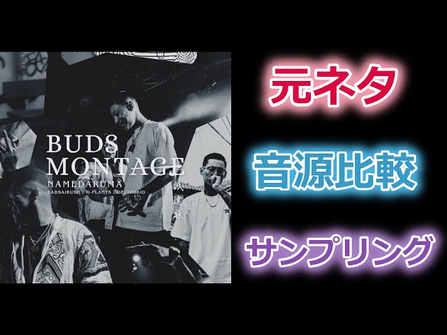 matryoshka\"Laideronnette lp レコード 舐達麻 元ネタ 舐達麻 元ネタ matryoshka/ laideronnette 2LP - メルカリ
