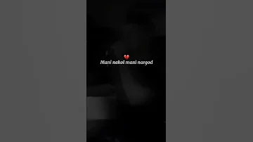 شاب نسيم نضريت من قلبي 