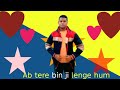 Ab Tere Bin Ji Lenge Hum cover song|Palas Kumar|Ashiqui |Rahul Roi |Cover Song 2025
