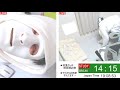 今日のMantenロック！ 2019年2月10日