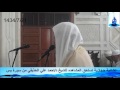 عشائية حجازية تستحق المشاهده للشيخ د احمد علي الحذيفي من سورة يس عشائية حجازية تستحق المشاهده للشيخ د احمد علي الحذيفي من سورة يس