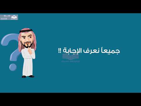العنف موشن جرافيك  