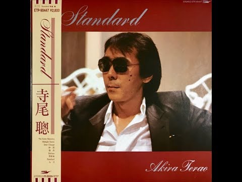 Akira Terao – Standard | Releases | Discogs